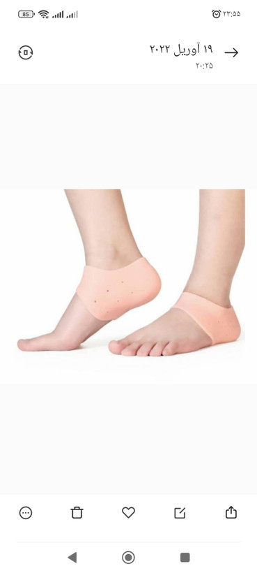پاشنه پوش ژله ای