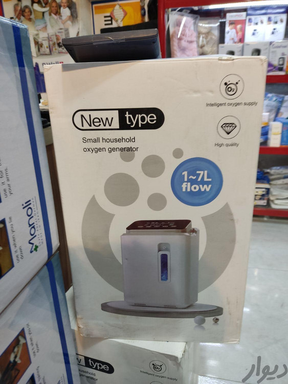 اکسیژن ساز نسل جدید new type