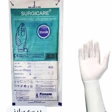 دستکش جراحی لاتکس استریل پودر دار Surgicare سایز 7