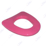 تبدیل توالت فرنگی کودک صورتی