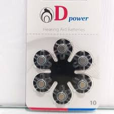 باتری سمعک شماره 13 دی پاور Dpower
