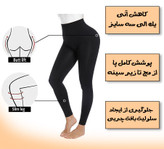 شلوار گنی زنانه ترکیه